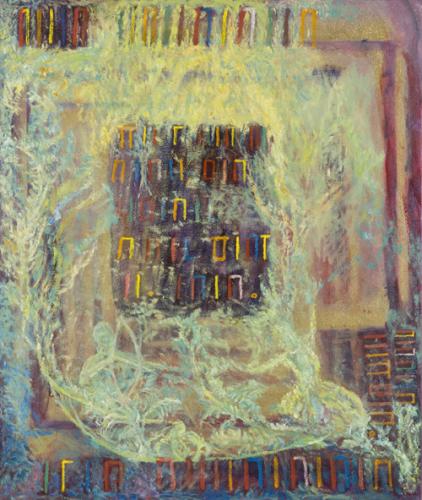 2a.-Prophecy fulfillment-2017